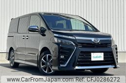 toyota voxy 2020 -TOYOTA--Voxy 3BA-ZRR80W--ZRR80-0643182---TOYOTA--Voxy 3BA-ZRR80W--ZRR80-0643182-