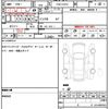 daihatsu hijet-cargo 2016 quick_quick_EBD-S331V_S331V-0164360 image 10