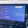 lexus nx 2023 CFJ1703182 image 18