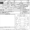 toyota alphard 2023 -TOYOTA 【豊橋 301ふ7304】--Alphard AGH40W-0012499---TOYOTA 【豊橋 301ふ7304】--Alphard AGH40W-0012499- image 3