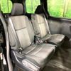 toyota voxy 2021 quick_quick_ZRR80W_ZRR80-8002769 image 10