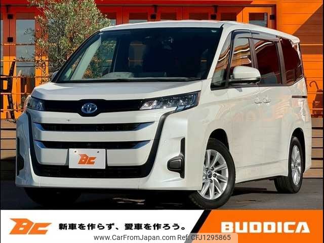 toyota noah 2023 -TOYOTA--Noah 6AA-ZWR90W--ZWR90-0088866---TOYOTA--Noah 6AA-ZWR90W--ZWR90-0088866- image 1