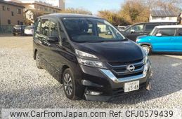 nissan serena 2017 -NISSAN 【野田 500】--Serena DAA-GFC27--GFC27-064950---NISSAN 【野田 500】--Serena DAA-GFC27--GFC27-064950-