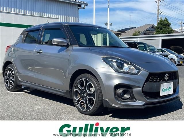 suzuki swift 2019 -SUZUKI--Swift CBA-ZC33S--ZC33S-126840---SUZUKI--Swift CBA-ZC33S--ZC33S-126840- image 1