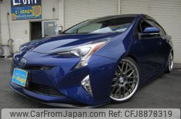 toyota prius 2016 quick_quick_ZVW51_ZVW51-8006305