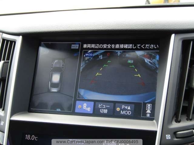 nissan skyline 2014 -NISSAN--Skyline DAA-HV37--HV37-203161---NISSAN--Skyline DAA-HV37--HV37-203161- image 2