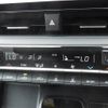 toyota voxy 2023 quick_quick_6BA-MZRA90W_MZRA90-0054206 image 19