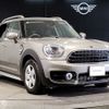 mini mini-others 2020 CFJ1437904 image 6