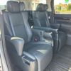 toyota alphard 2021 quick_quick_3BA-AGH30W_AGH30-0401568 image 5