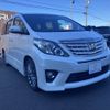 toyota alphard 2014 CFJ1614873 image 16