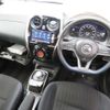 nissan note 2019 -NISSAN--Note DAA-SNE12--SNE12-011151---NISSAN--Note DAA-SNE12--SNE12-011151- image 2