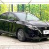 nissan note 2023 quick_quick_E13_E13-225416 image 17