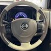 nissan moco 2014 -NISSAN--Moco DBA-MG33S--MG33S-428794---NISSAN--Moco DBA-MG33S--MG33S-428794- image 18