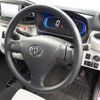 toyota pixis-epoch 2017 -TOYOTA--Pixis Epoch DBA-LA350A--LA350A-0000646---TOYOTA--Pixis Epoch DBA-LA350A--LA350A-0000646- image 12