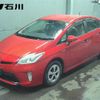 toyota prius 2012 -TOYOTA--Prius ZVW30--1522619---TOYOTA--Prius ZVW30--1522619- image 1