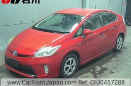 toyota prius 2012 -TOYOTA--Prius ZVW30--1522619---TOYOTA--Prius ZVW30--1522619-