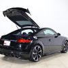 audi tt 2021 -AUDI--Audi TT 7BA-FVDAZF--WUAZZZFV4M1900326---AUDI--Audi TT 7BA-FVDAZF--WUAZZZFV4M1900326- image 21