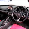 mazda roadster 2015 quick_quick_DBA-ND5RC_ND5RC-105928 image 3