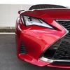 lexus rc 2022 CARSENSOR_JP_AU6341721100 image 10