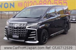 toyota alphard 2018 -TOYOTA--Alphard DBA-AGH30W--AGH30W-0170020---TOYOTA--Alphard DBA-AGH30W--AGH30W-0170020-