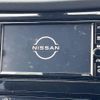 nissan x-trail 2022 -NISSAN--X-Trail 5BA-NT32--NT32-615263---NISSAN--X-Trail 5BA-NT32--NT32-615263- image 3