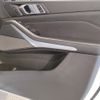 bmw x5 2021 -BMW--BMW X5 3LA-TA30--WBATA620209D80528---BMW--BMW X5 3LA-TA30--WBATA620209D80528- image 28