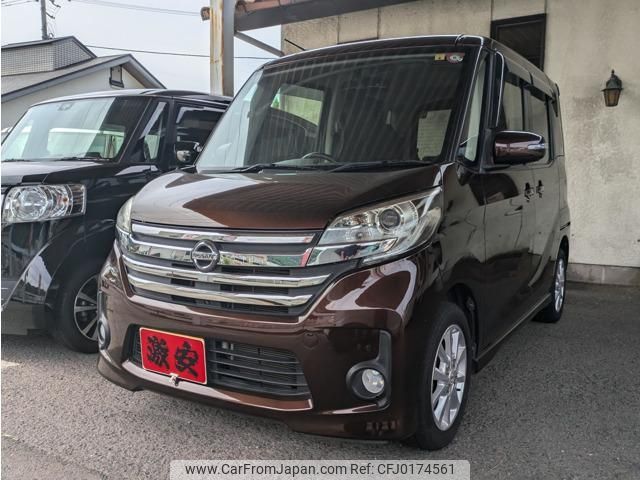 nissan dayz-roox 2014 -NISSAN 【名変中 】--DAYZ Roox B21A--0026492---NISSAN 【名変中 】--DAYZ Roox B21A--0026492- image 1