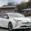 toyota prius 2016 -TOYOTA--Prius DAA-ZVW50--ZVW50-6024307---TOYOTA--Prius DAA-ZVW50--ZVW50-6024307- image 1