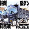 hino dutro 2017 -HINO--Hino Dutoro TKG-XZU630T--XZU630-0003479---HINO--Hino Dutoro TKG-XZU630T--XZU630-0003479- image 1