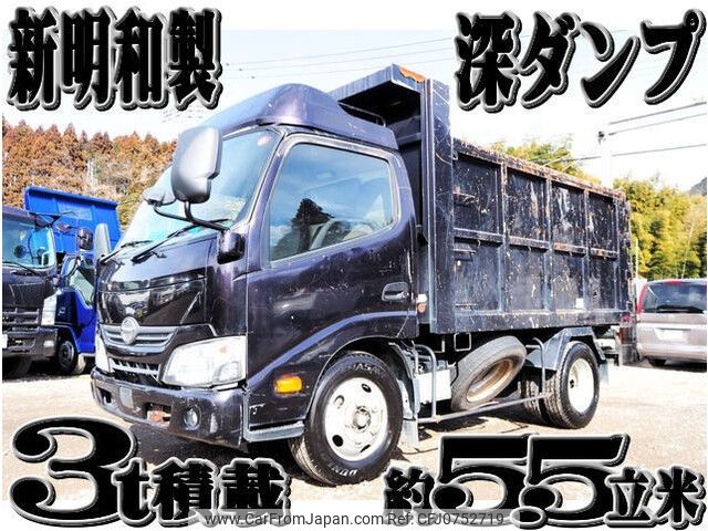 hino dutro 2017 -HINO--Hino Dutoro TKG-XZU630T--XZU630-0003479---HINO--Hino Dutoro TKG-XZU630T--XZU630-0003479- image 1