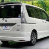 nissan serena 2015 quick_quick_HFC26_HFC26-253016 image 18