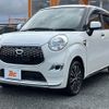 daihatsu cast 2016 -DAIHATSU--Cast DBA-LA250S--LA250S-0070430---DAIHATSU--Cast DBA-LA250S--LA250S-0070430- image 8