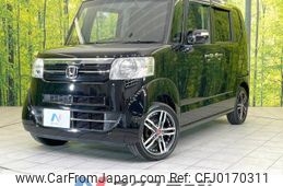 honda n-box 2015 -HONDA--N BOX DBA-JF1--JF1-1607346---HONDA--N BOX DBA-JF1--JF1-1607346-