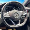 mercedes-benz amg 2018 -MERCEDES-BENZ--AMG CBA-117352--WDD1173522N562435---MERCEDES-BENZ--AMG CBA-117352--WDD1173522N562435- image 11