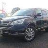 honda cr-v 2010 -HONDA--CR-V RE3--1301358---HONDA--CR-V RE3--1301358- image 25