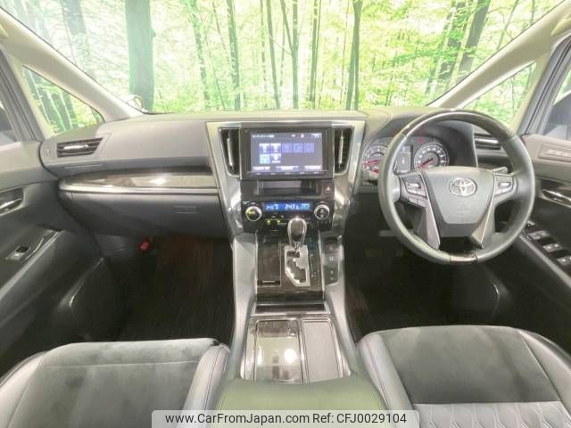 toyota vellfire 2015 -TOYOTA--Vellfire DBA-AGH30W--AGH30-0025620---TOYOTA--Vellfire DBA-AGH30W--AGH30-0025620- image 2