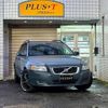 volvo v50 2007 quick_quick_MB5244_YV1MW665982378142 image 1