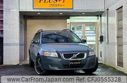 volvo v50 2007 quick_quick_MB5244_YV1MW665982378142