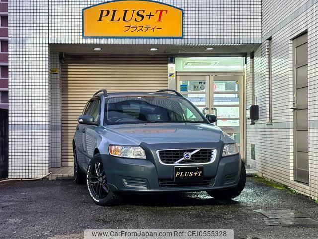 volvo v50 2007 quick_quick_MB5244_YV1MW665982378142 image 1