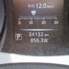 nissan x-trail 2016 -NISSAN 【世田谷 300】--X-Trail T32--T32-010852---NISSAN 【世田谷 300】--X-Trail T32--T32-010852- image 13