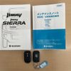 suzuki jimny 2024 -SUZUKI--Jimny 3BA-JB64W--JB64W-366713---SUZUKI--Jimny 3BA-JB64W--JB64W-366713- image 8