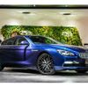 bmw 6-series 2015 quick_quick_CBA-6B44_WBA6D42010GS38561 image 1