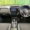 honda grace 2014 -HONDA--Grace DAA-GM4--GM4-1004291---HONDA--Grace DAA-GM4--GM4-1004291- image 3