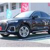 audi q5 2022 -AUDI 【千葉 331ﾈ7008】--Audi Q5 3GA-FYDTPS--WAUZZZFY3P2009818---AUDI 【千葉 331ﾈ7008】--Audi Q5 3GA-FYDTPS--WAUZZZFY3P2009818- image 1