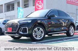 audi q5 2022 -AUDI 【千葉 331ﾈ7008】--Audi Q5 3GA-FYDTPS--WAUZZZFY3P2009818---AUDI 【千葉 331ﾈ7008】--Audi Q5 3GA-FYDTPS--WAUZZZFY3P2009818-