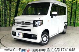 honda n-van-style 2022 CFJ1741648