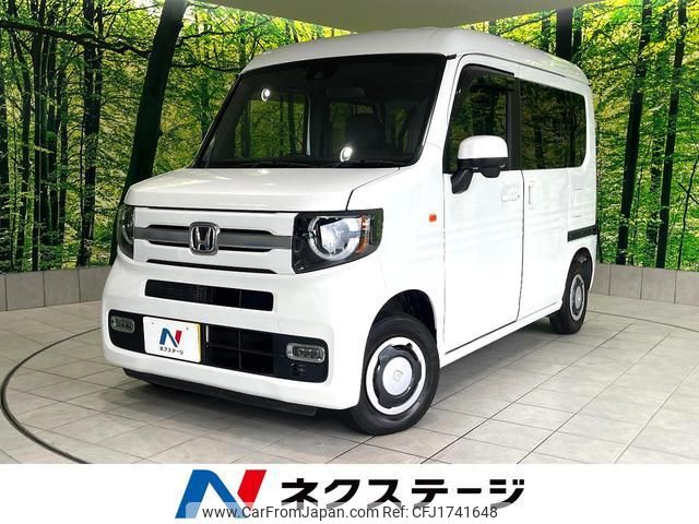honda n-van-style 2022 CFJ1741648 image 1