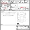 toyota aqua 2021 quick_quick_6AA-NHP10_NHP10-2710250 image 19