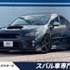 subaru wrx 2015 -SUBARU--WRX DBA-VAG--VAG-012649---SUBARU--WRX DBA-VAG--VAG-012649- image 1