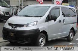 nissan nv200-vanette-van 2023 CFJ1888863